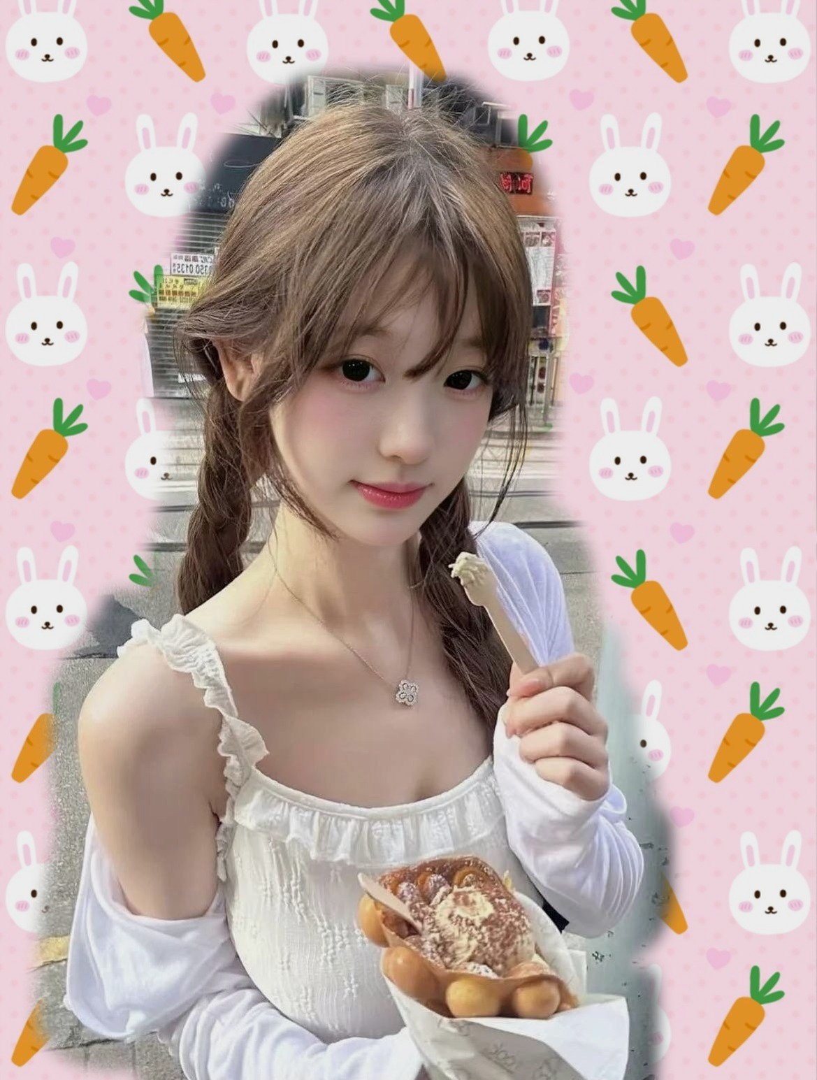 粉面菜蛋