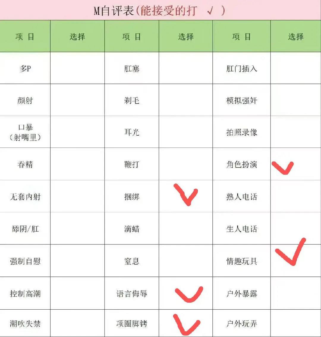 汉堡