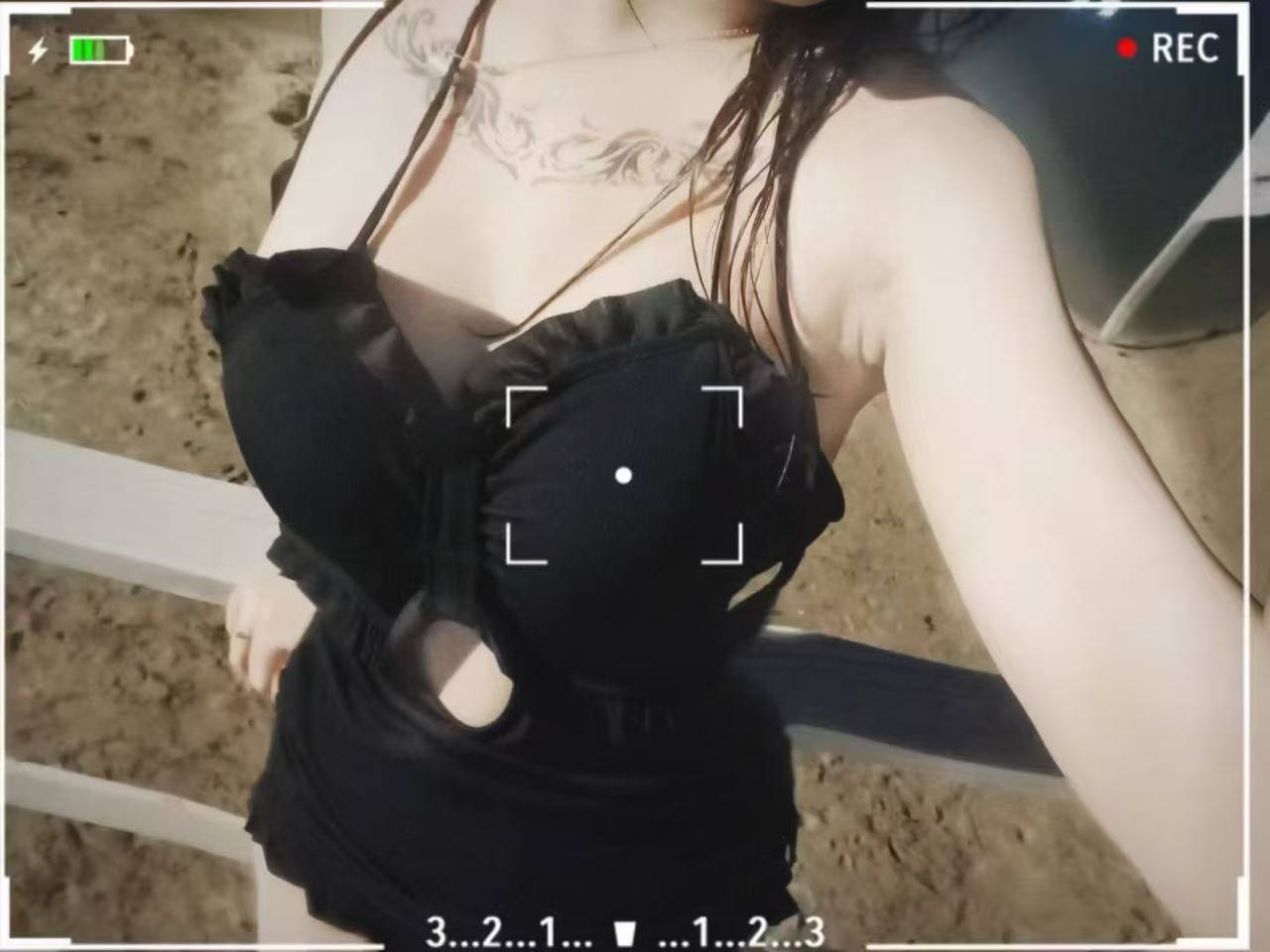 嘉欣