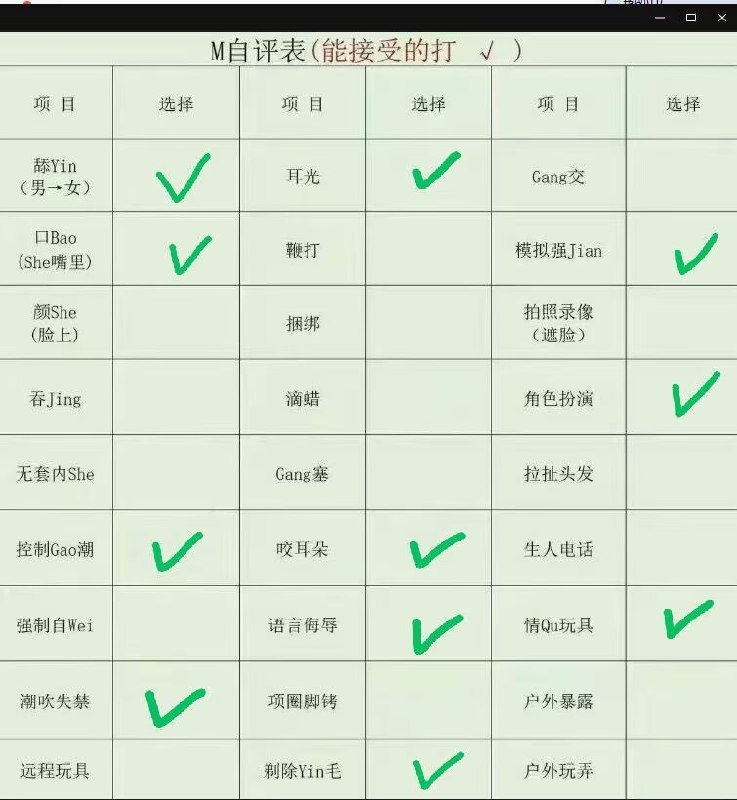 琳琳琳琳