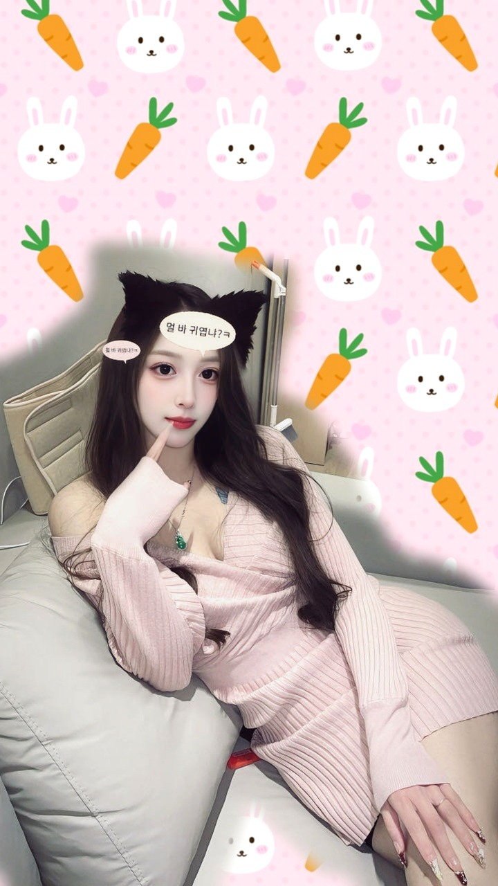甜甜