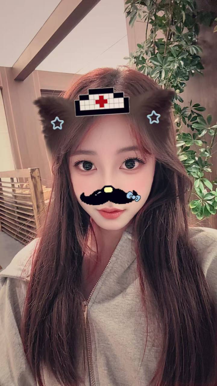 婷婷