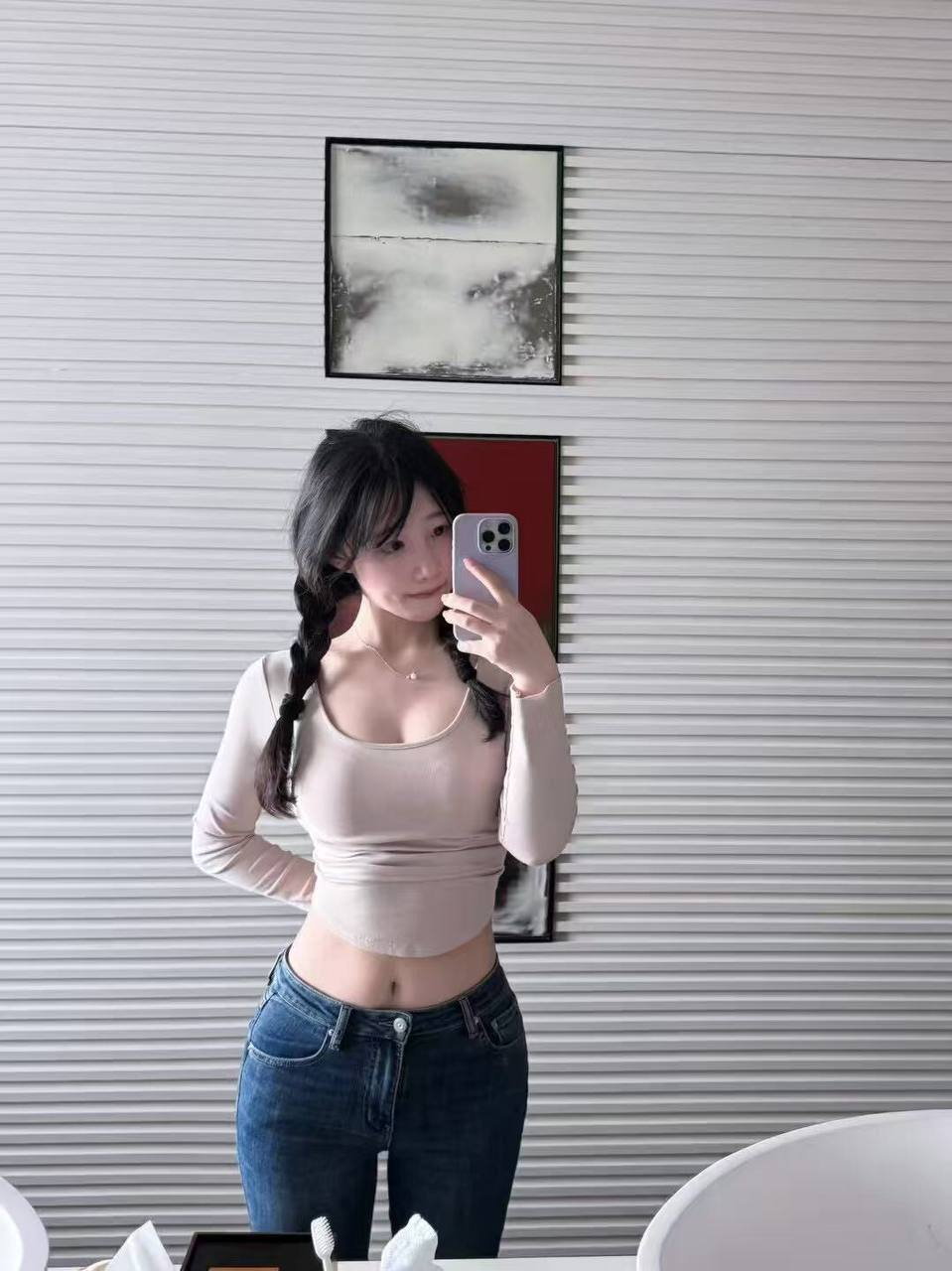 mia