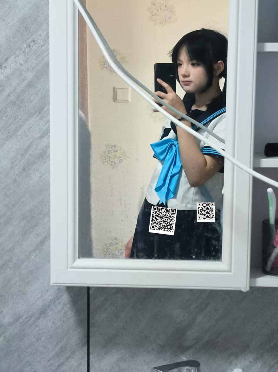 伴友 R135