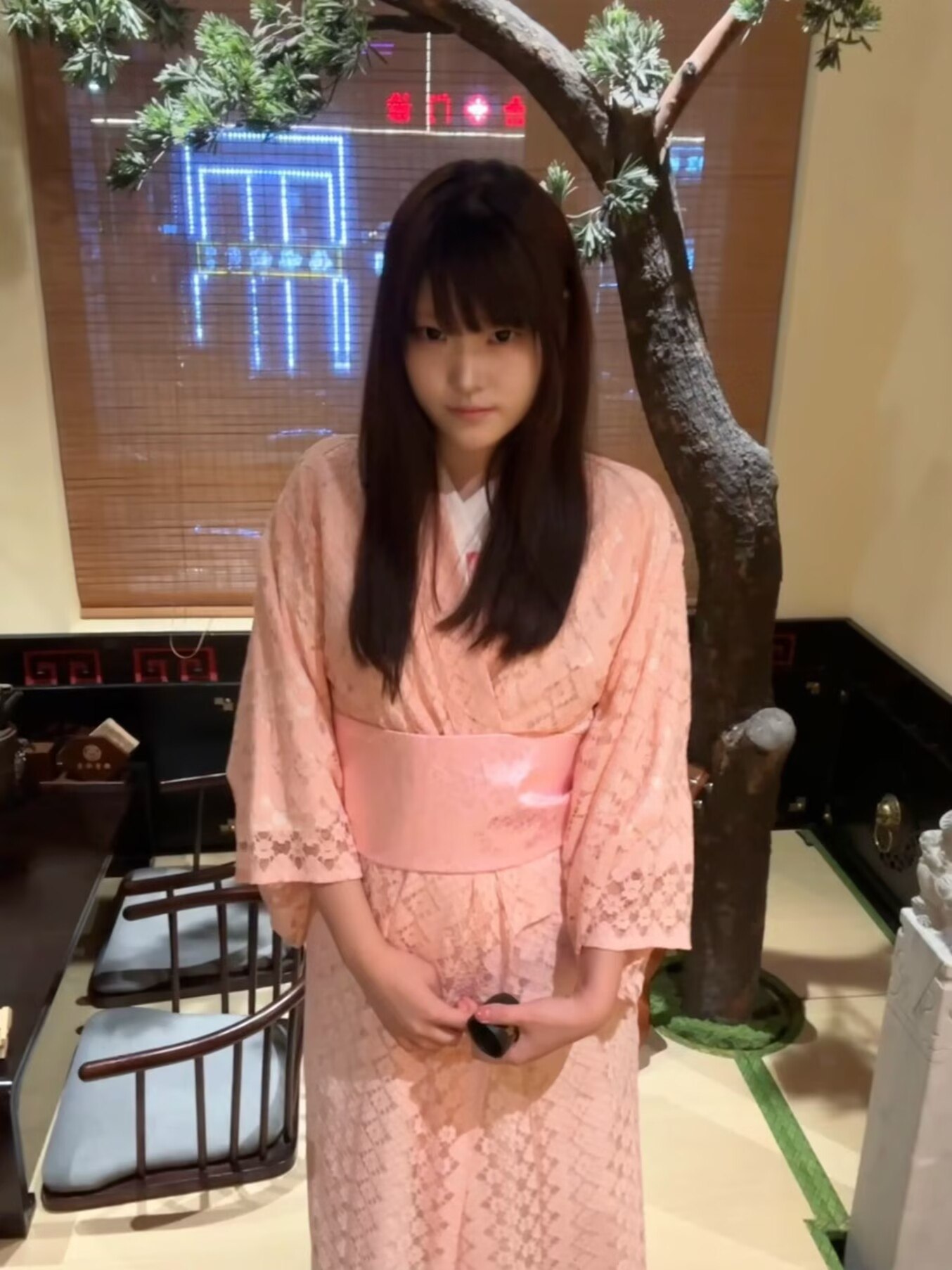 Aoi