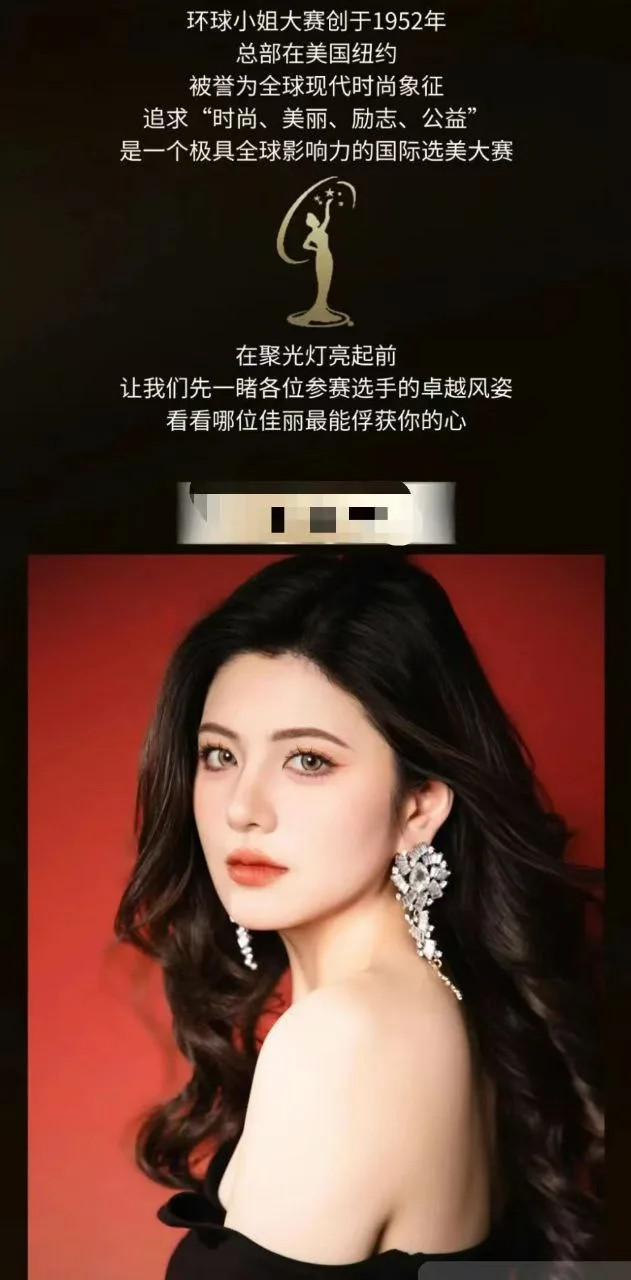 验证视频封面
