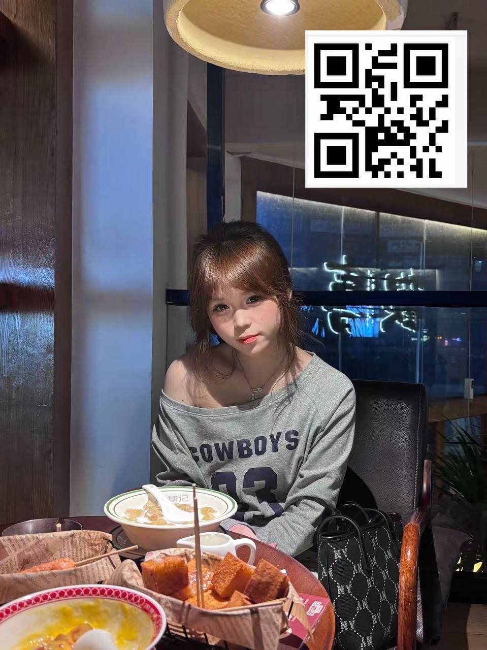 七七