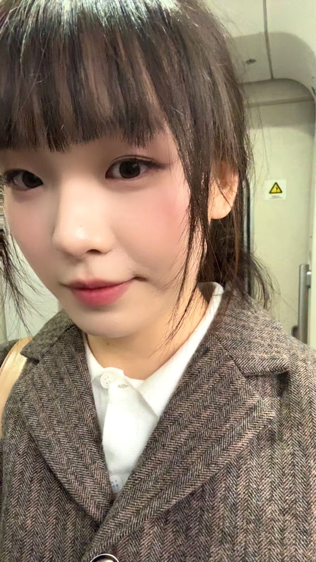 李逍遥2023