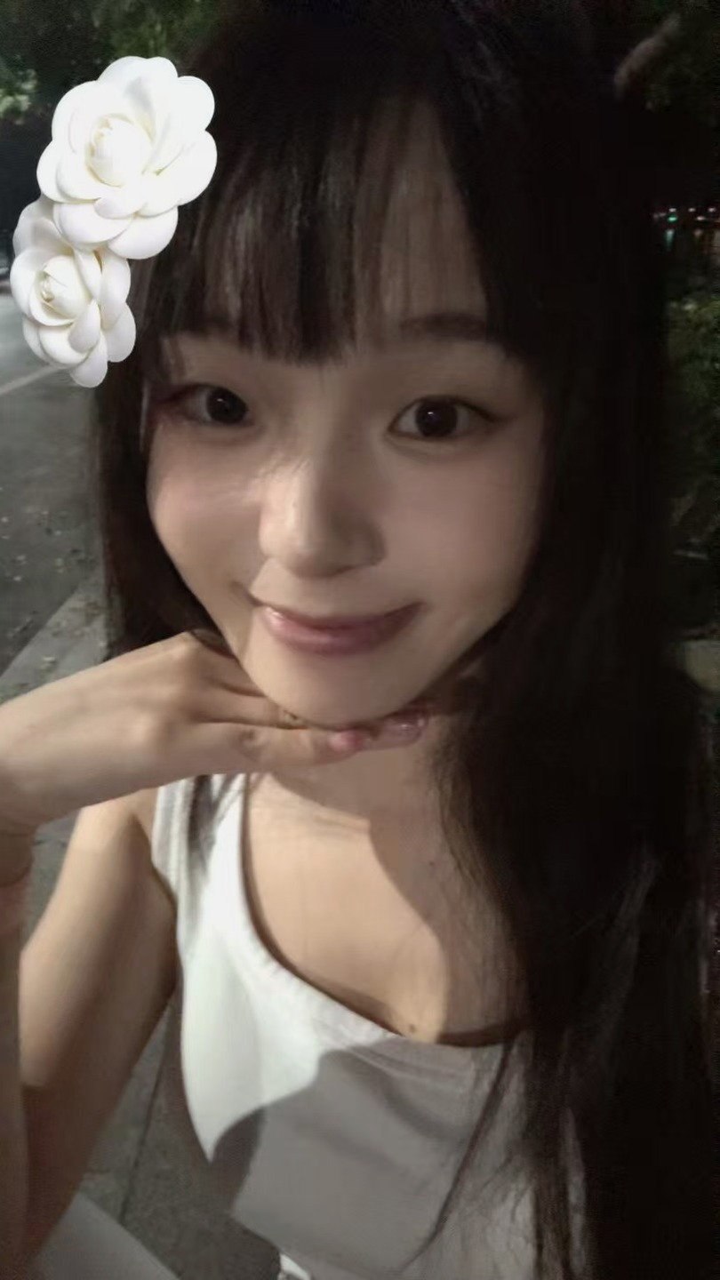 李逍遥2023